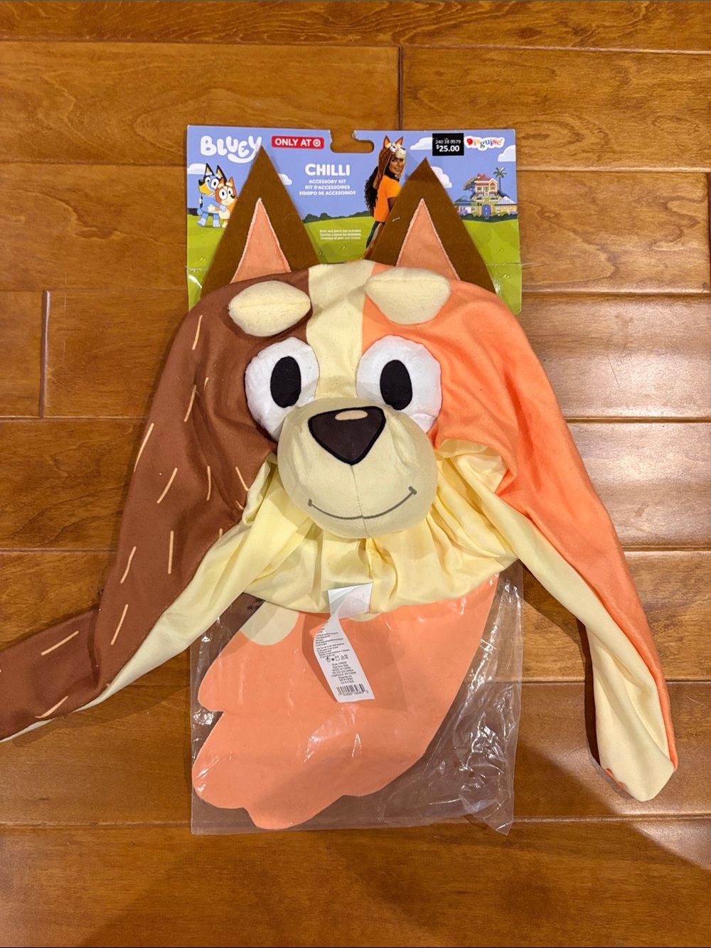 Disguise Chilli Plush Character Hat & tail - Brown, Cream, Orange